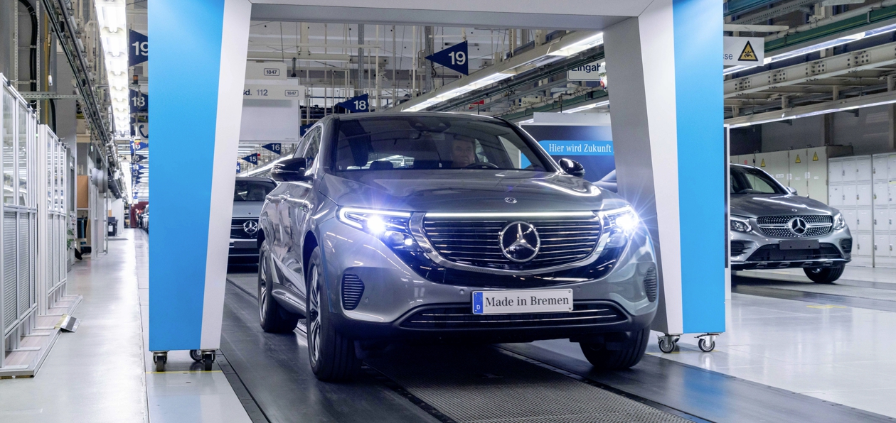Mercedes-Benz EQC запустили в серийное производство